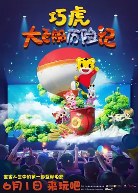 97精品国产高清久久久久蜜芽