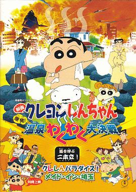 97精品国产高清久久久久蜜芽